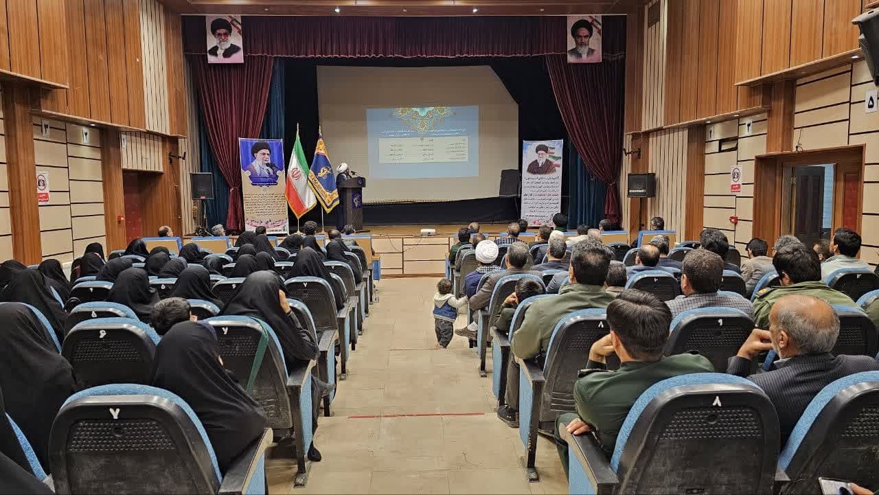 برگزاری مجمع عالی بسیجیان شهرستان بافق