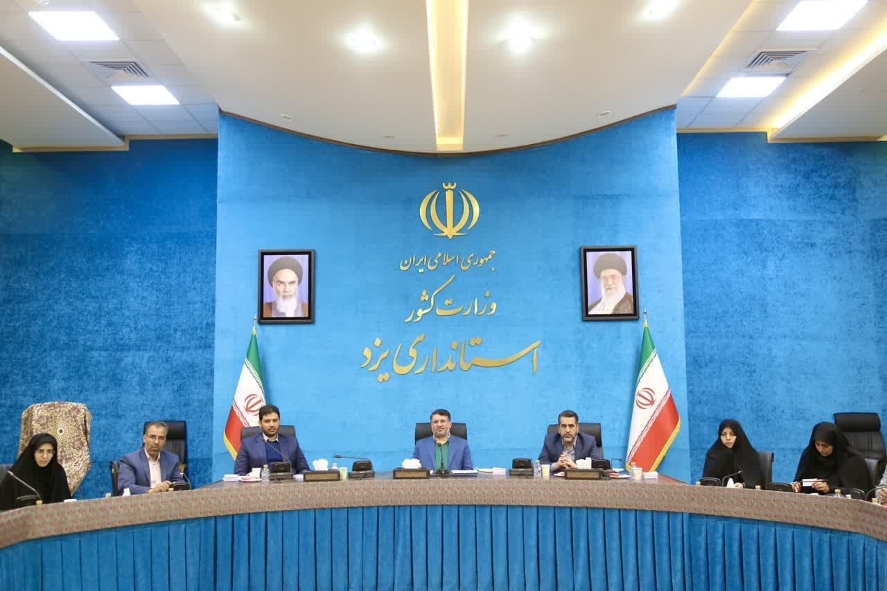 یزد پیشرو در پرداخت تسهیلات ازدواج