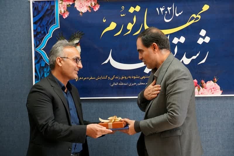 مدیر عامل برق منطقه‌ای یزد، مدیر کتاب دوست