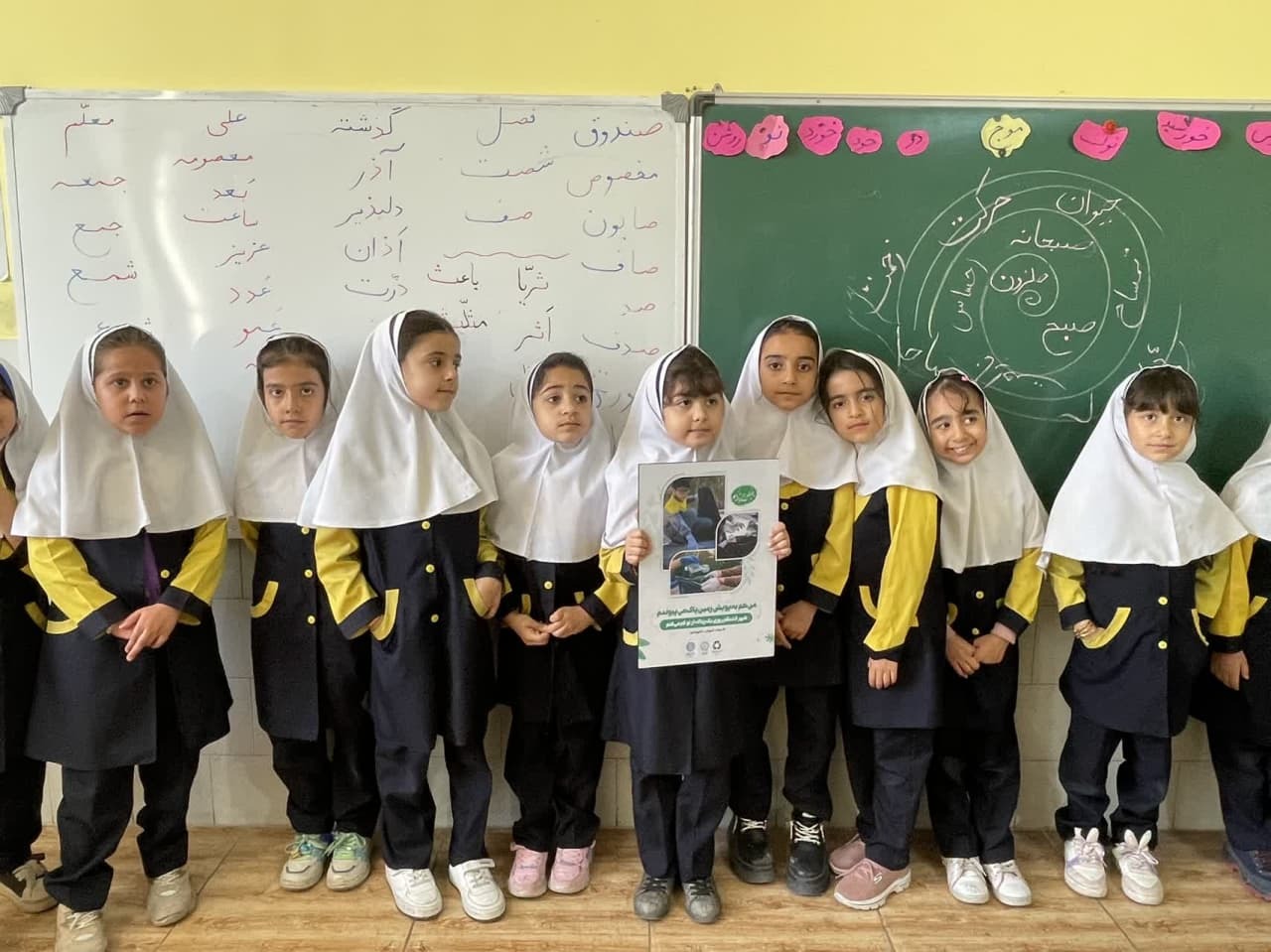 اجرای تئاتر زمین پاک در مدارس شهر یزد