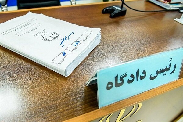 کلاهبرداری باعنوان جعلی معاون امور مالی از اساتید دانشگاه
