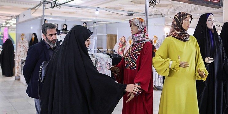 برپایی نمایشگاه عفاف و حجاب در یزد