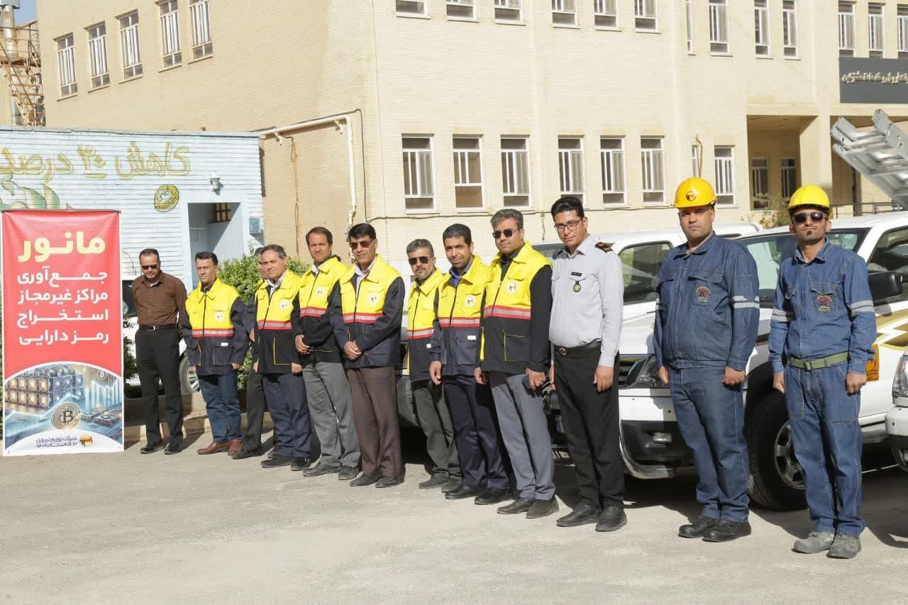 کشف ۱۴۳ دستگاه استخراج رمز ارز غیر مجاز در یزد
