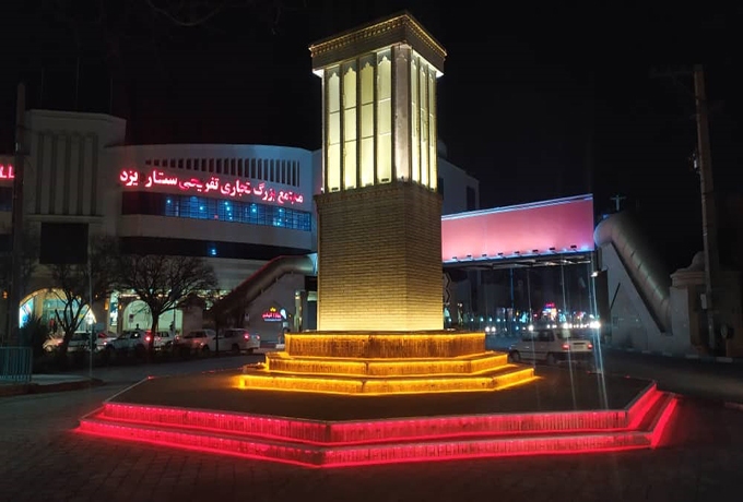 جلوه گری شهر یزد با تلفیق خلاقانه نور و رنگ