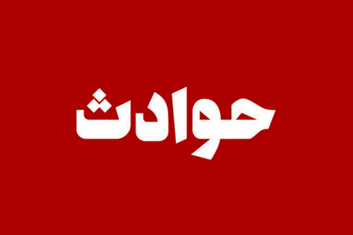 مرگ دلخراش نوجوان یزدی در بالابر غیراستاندارد