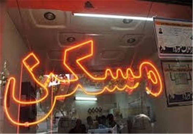 مردم استان یزد معاملات املاکی خود را در سامانه سیما ۷۲۴ ثبت کنند