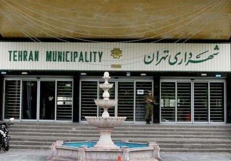 پرداخت عوارض صادر شده تا خرداد ماه 1401 با قیمت سال گذشته