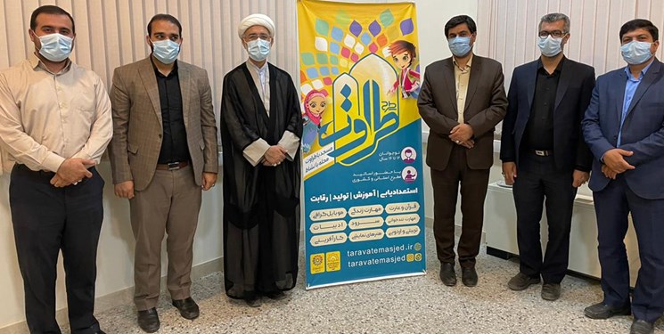 کاهش آسیبهای اجتماعی عزمی ملی می‌خواهد/برگزاری طرح طراوات در دارالعباده