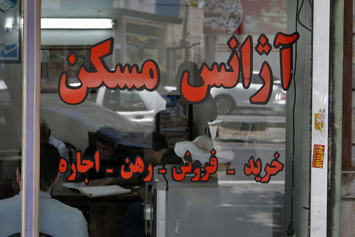 پلمب ۲ مشاور املاک متخلف در یزد
