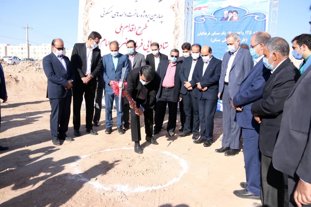 محدودیتی برای واگذاری زمین طرح اقدام ملی مسکن در یزد نیست