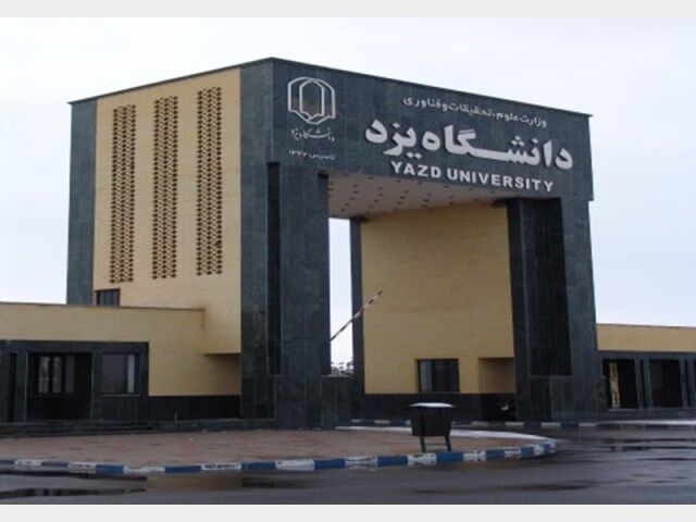 شکاف درآمدی، جامعه را از درون تخریب می‌کند