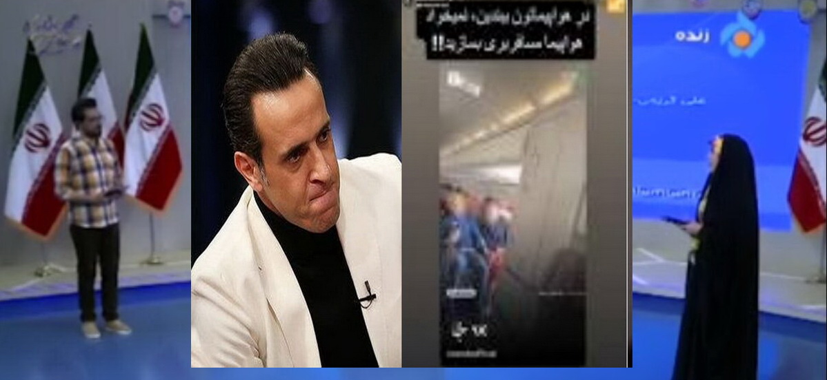 حمله مجری خانم سلام تهران تلویزیون به علی کریمی