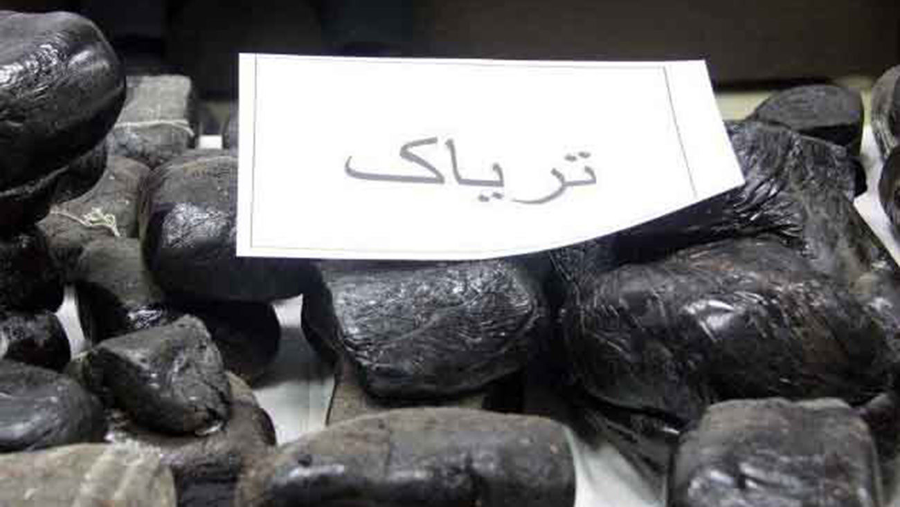 ۲۱۲ کیلوگرم تریاک در یزد کشف شد