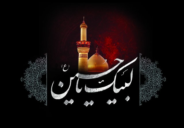 آیین‌های عزاداری محرم یزد مجازی معرفی می‌شود