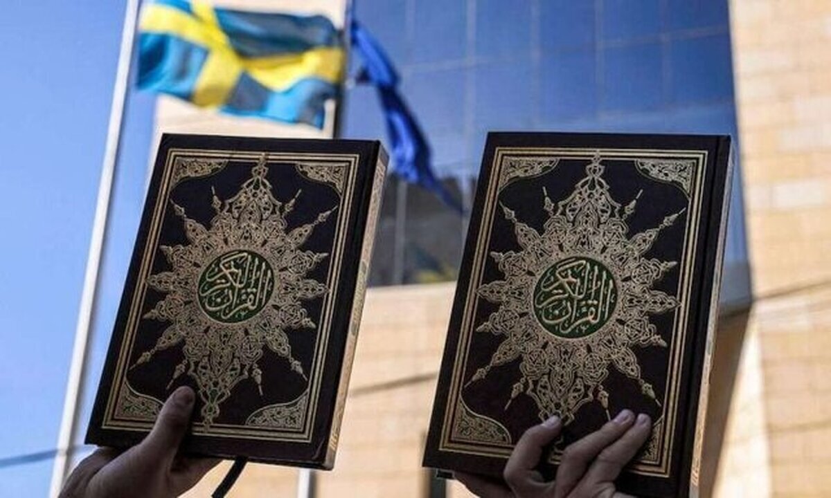 اهانت دوباره به قرآن کریم در سوئد