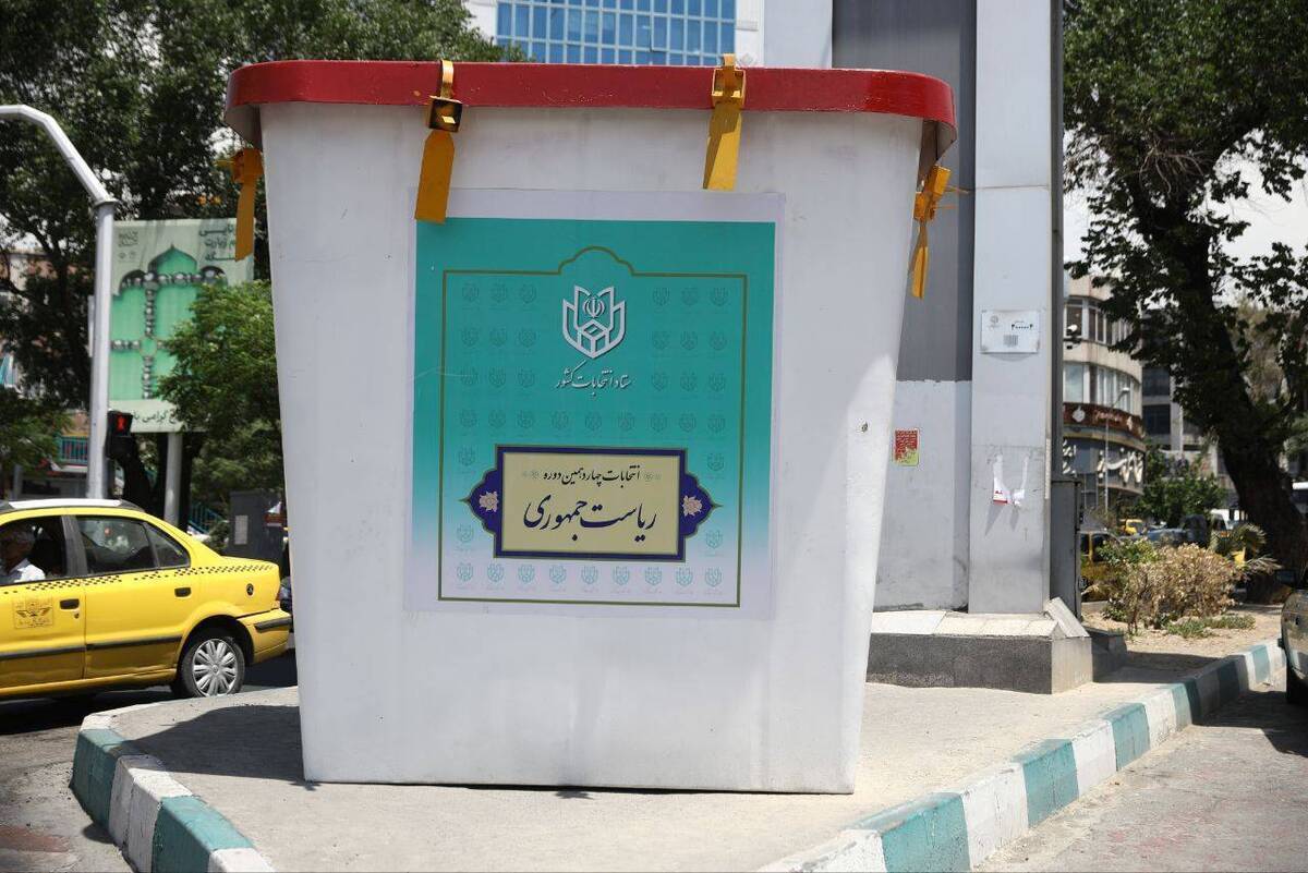 چرا ۶۰ درصد مردم رای ندادند؟