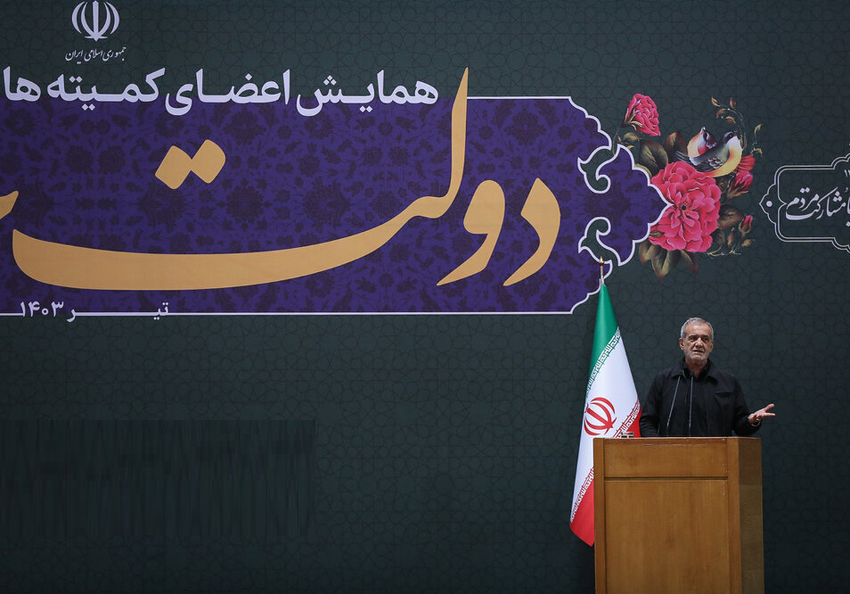 پزشکیان: کاری کنیم که مردم نگویند این‌ها دروغ گفتند و فقط وعده دادند