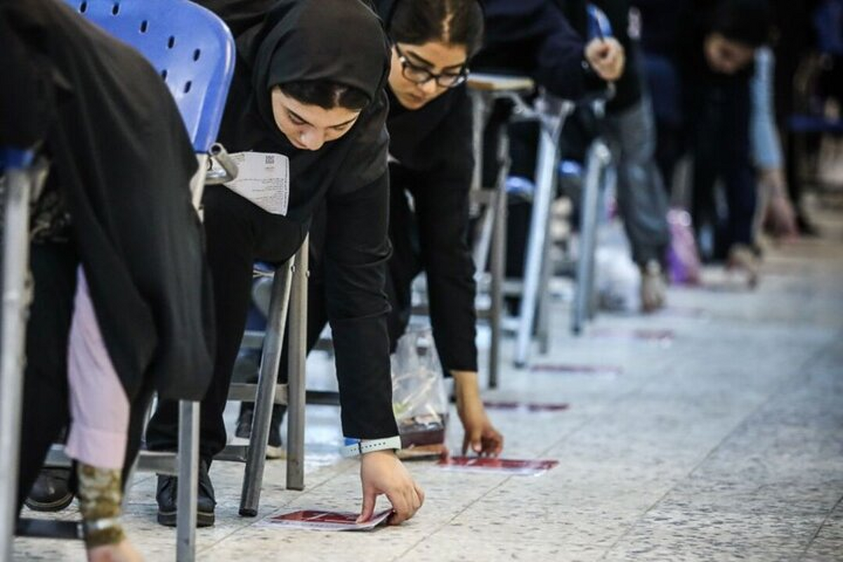 نتایج قطعی آزمون نهایی پایه دوازدهم اعلام شد