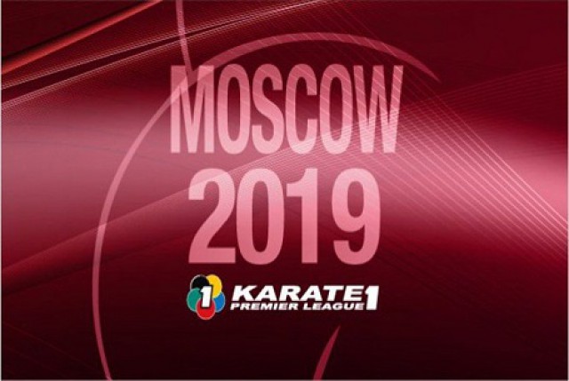 قهرمانی کاراته‌کاهای ایرانی در مسکو 