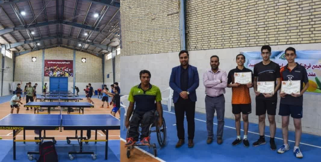 برگزاری مسابقه استانی تنیس روی میز توسط مجمع فرهنگیان شهرستان میبد