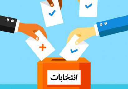 هر نامزد انتخابات شورای شهر، یک ستاد تبلیغاتی در هر منطقه شهرداری