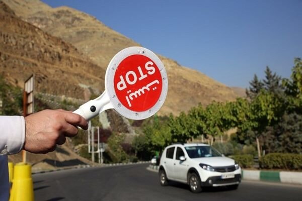 محدودیت های ترافیکی شهادت امام حسن مجتبی(ع) در یزد