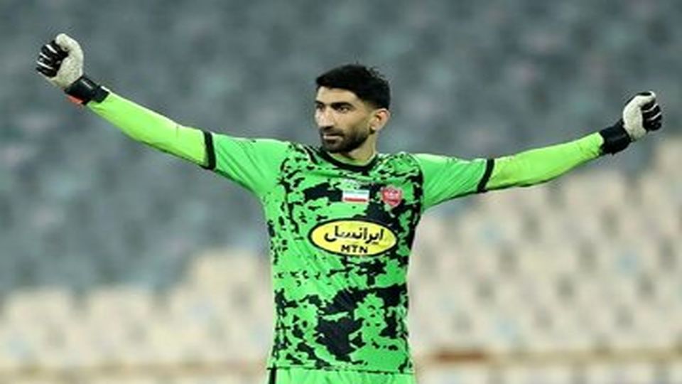 بیرانوند غایب تقابل پرسپولیس - النصر