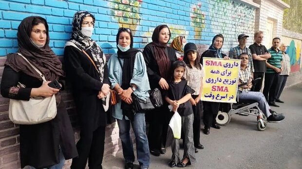 ... و شما چه می‌دانید درد یعنی چه؟!