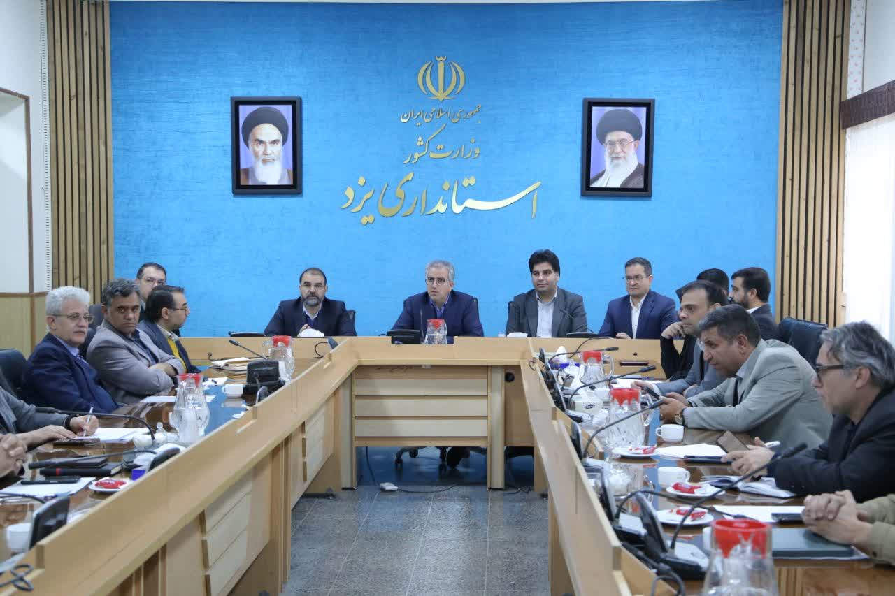 پیشتازی بانک های یزد در پرداخت تسهیلات ارزان قیمت حمایت از تولید و اشتغال پیشتازی بانک های یزد در پرداخت تسهیلات ارزان قیمت حمایت از تولید و اشتغال