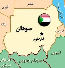 امضای توافق جدایی دین از دولت از سوی نخست وزیر سودان 
