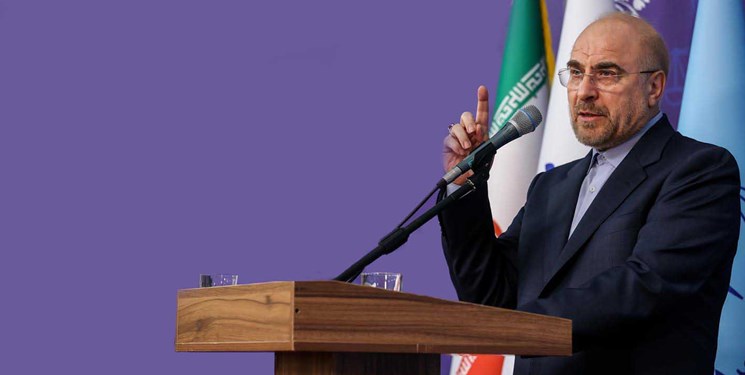 مجلس مالیات‌ سنگینی بر دلالی‌ها وضع کرد