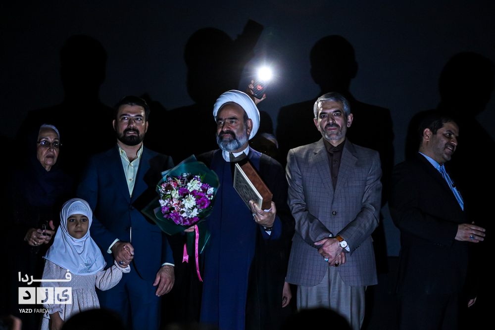 مراسم تکریم و معارفه مدیران کل فرهنگ و ارشاد اسلامی استان یزد