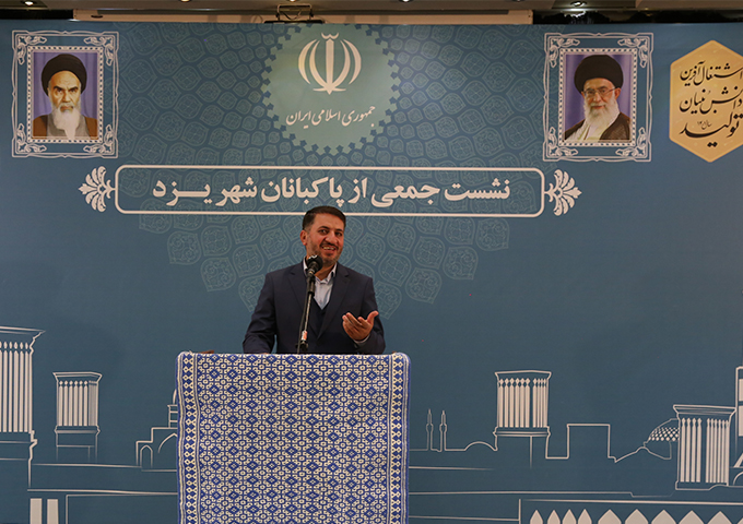 پاکبانی شرط رستگاری همه انسانهاست