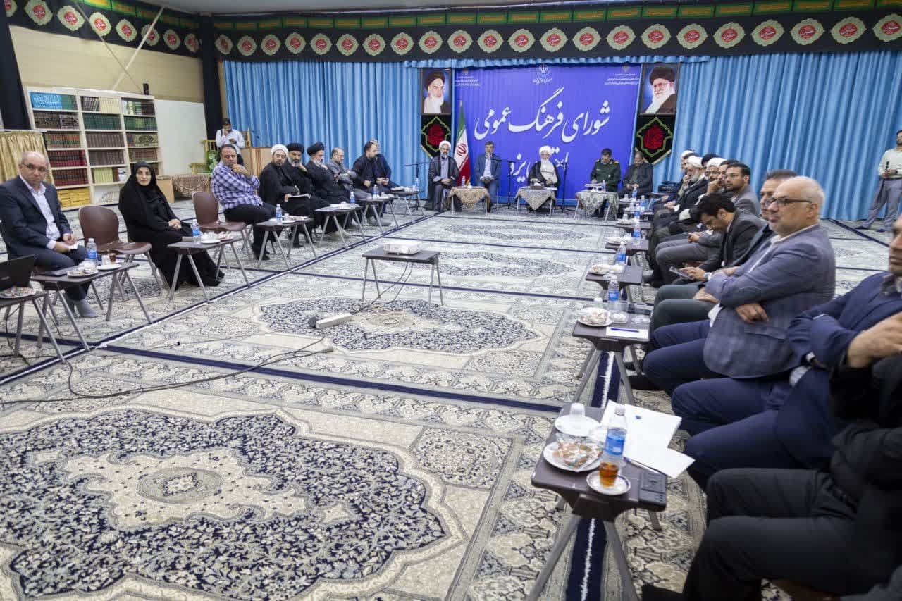 برگزاری نشست شورای فرهنگ عمومی یزد با محوریت تبیین ابعاد جنگ ۱۲ روزه