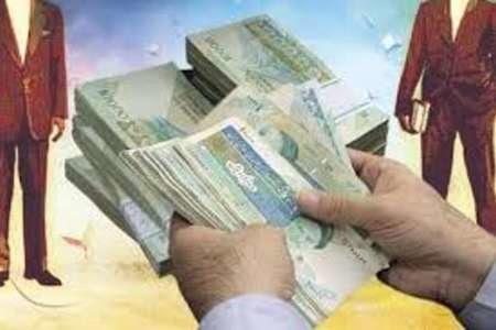  سال آینده افزایش حقوق کارمندان چقدر است؟