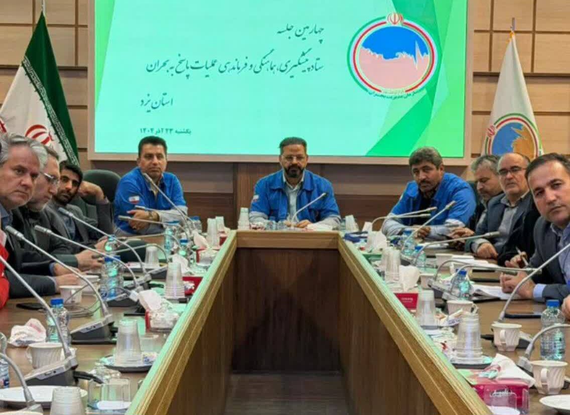 آماده باش دستگاهها در پی صدور هشدار هواشناسی بارندگی آماده باش دستگاهها در پی صدور هشدار هواشناسی بارندگی