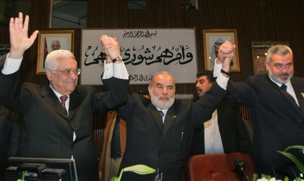 حماس کشته شدن یکی از مقامات ارشد را تایید کرد