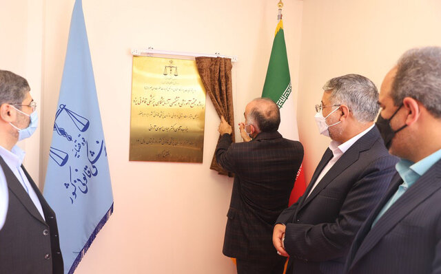 مرکز آموزشی و تشخیصی آزمایشگاهی پزشکی قانونی یزد افتتاح شد