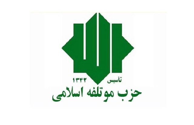علمای اسلام حکم جهاد تدافعی علیه صهیونیست ها بدهند