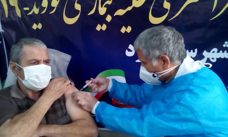 واکسینه شدن بیش از ۶ هزار نفر در استان یزد