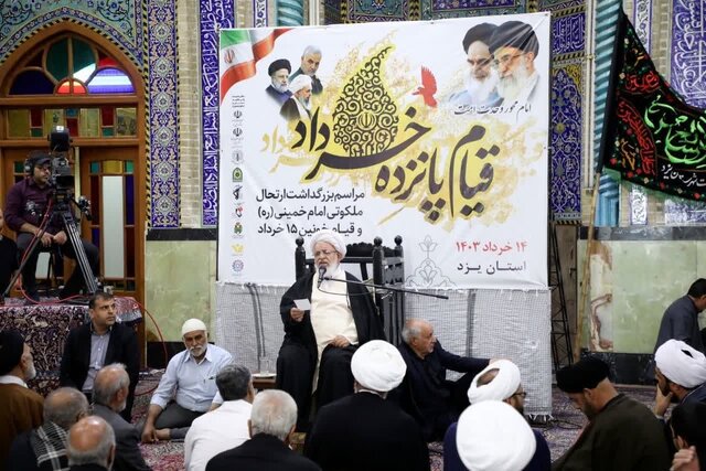حضرت امام (ره) همه وجودش را وقف کمک به مردم و اقشار آسیب پذیر جامعه کرد
