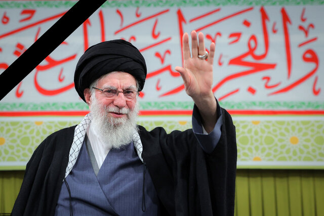 امام خامنه‌ای، رهبر و پیشوای مسلمانان جهان به شهادت رسید