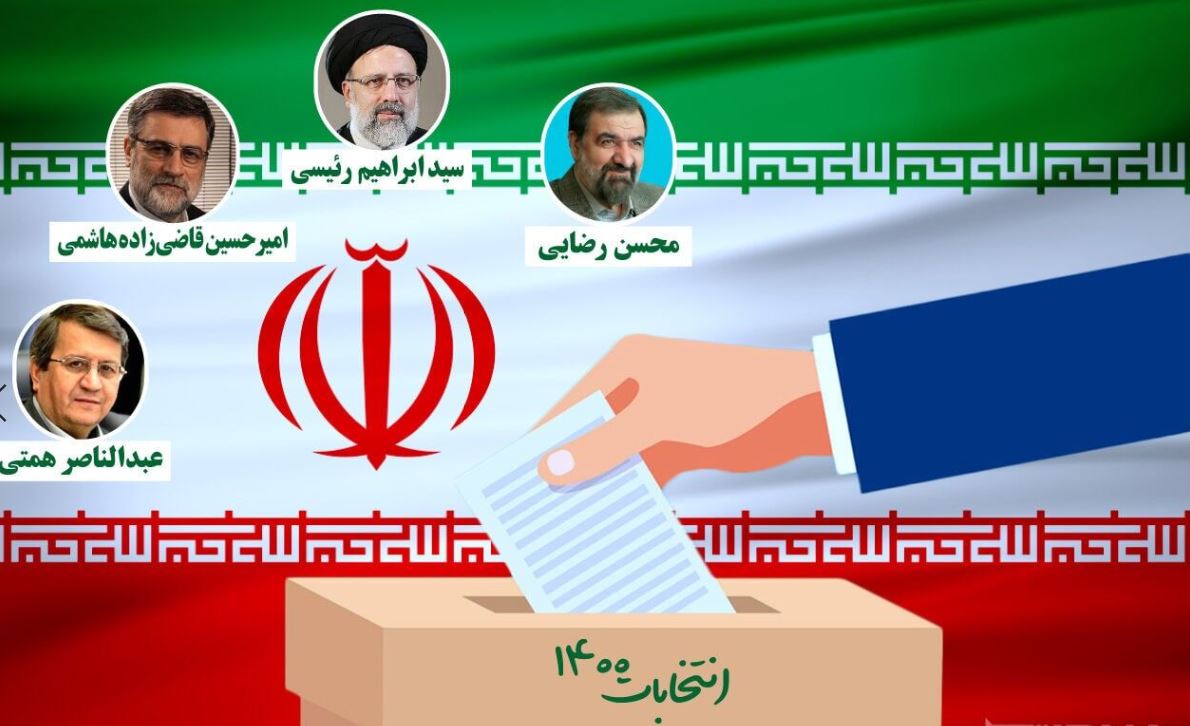 آرای مردم استان یزد در انتخابات ریاست جمهوری