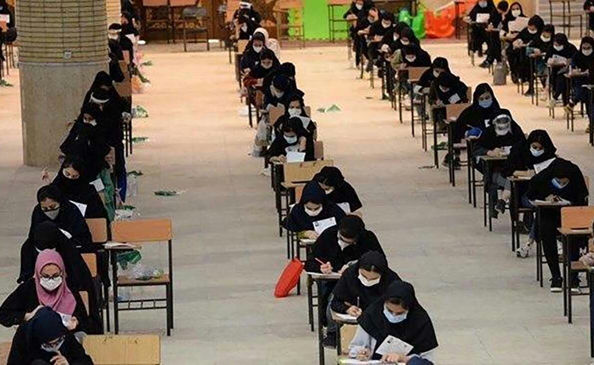 آمادگی یزد برای آزمون سراسری ۱۴۰۰