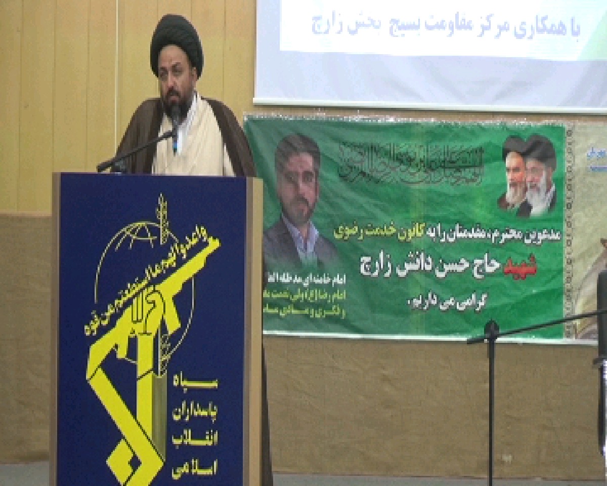 برگزاری قرار هشتم با حضور خادمیاران رضوی زارچ