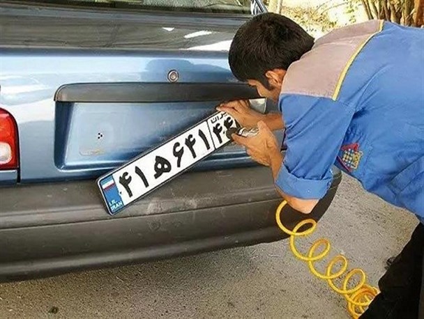تعطیلی مراکز تعویض پلاک در شهرستان های قرمز استان یزد