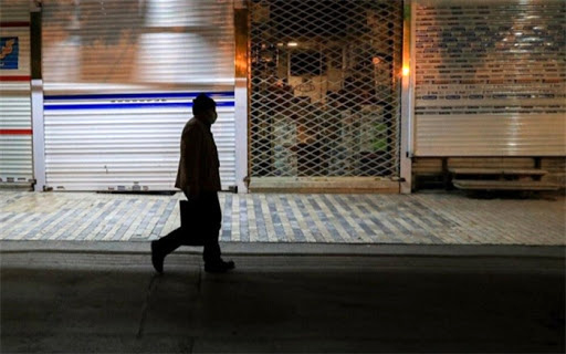 تمدید محدودیت‌های کرونایی در استان یزد