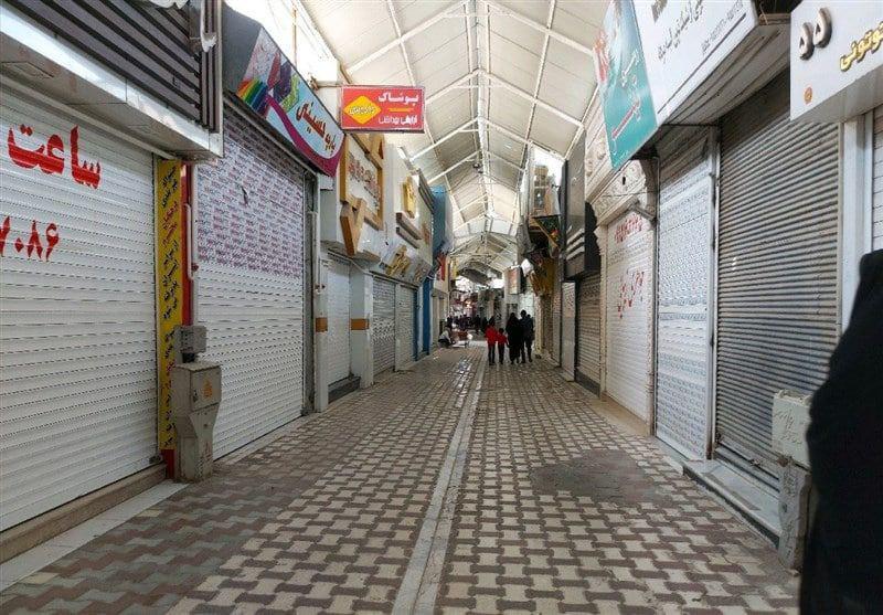 تغییر محدودیت ساعت کاری بازاریان و کسبه استان یزد
