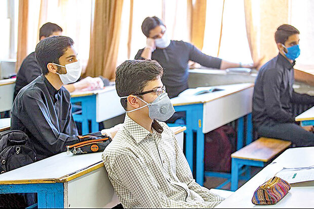 مدارس تا نیمه آبان ماه حضوری می شود