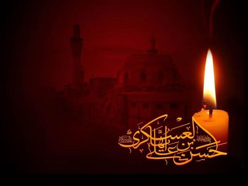 دارالعباده غرق در ماتم امام حسن عسکری (ع)